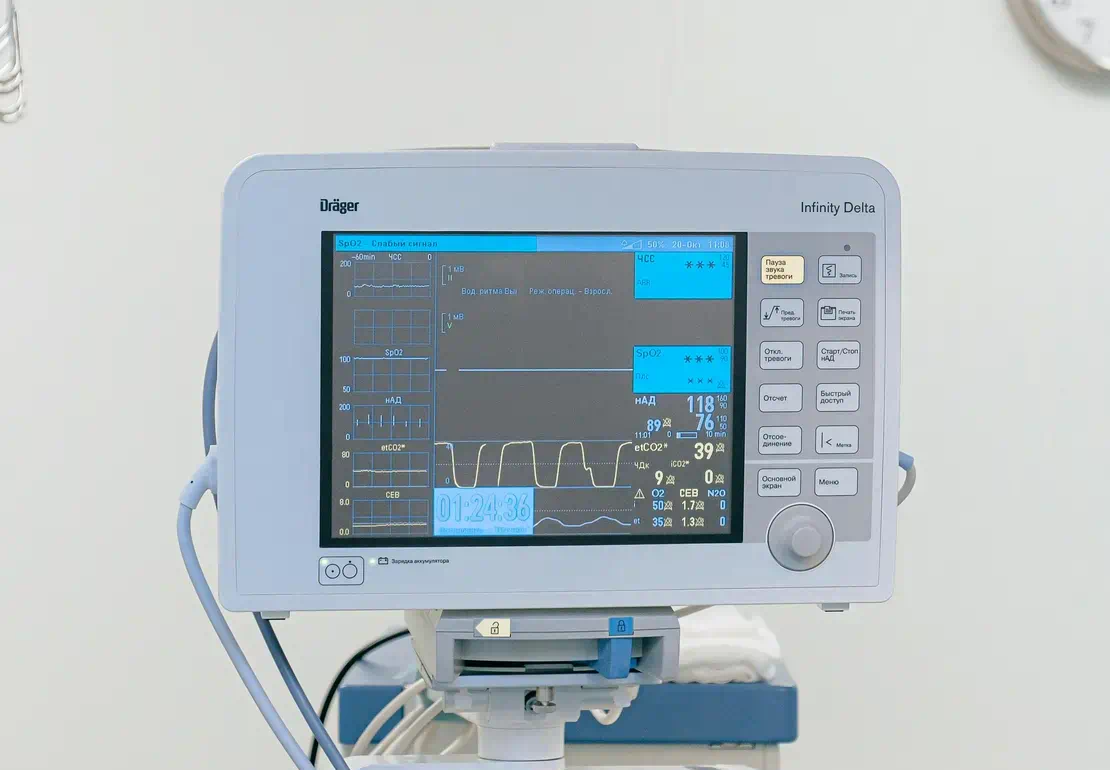 Your hospital and surgical supplies partner